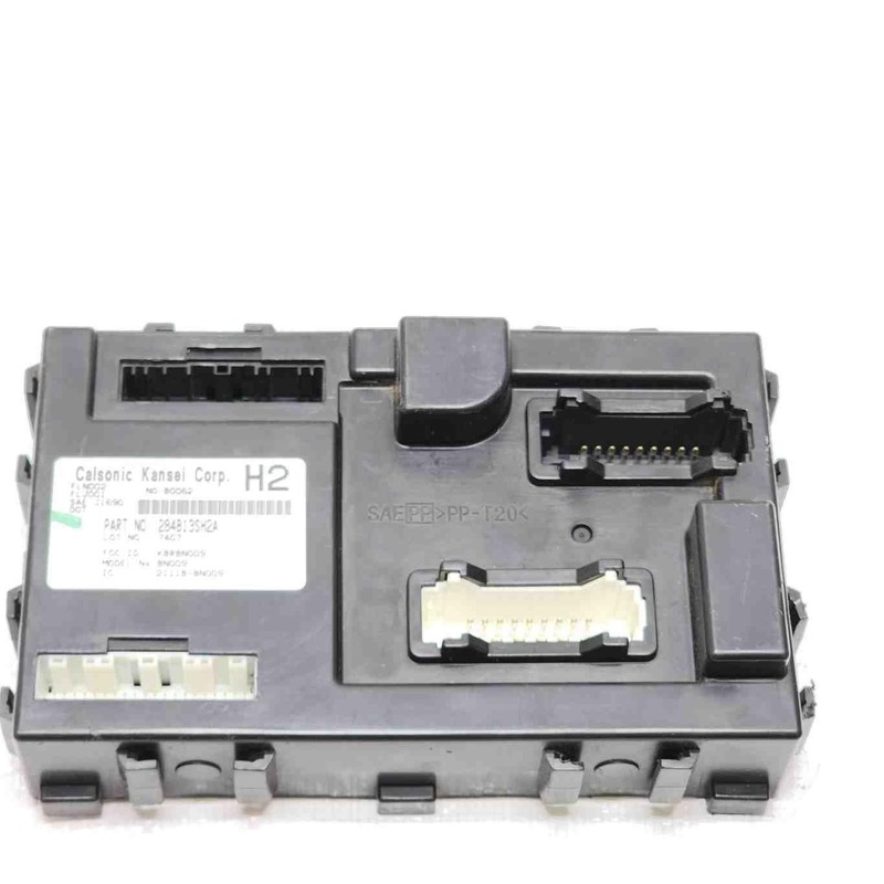 2017 Nissan Sentra 1.8L Body Control Module OEM 284B13SH2A