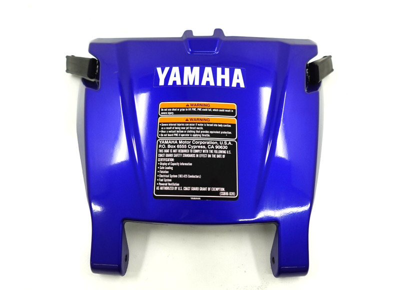 2013-2015 Yamaha FX HO 1800 OEM Rear Access Cover (Blue) + ORIGINAL DECALS