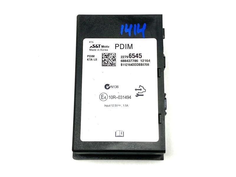 Multimedia Player Interface Control Module PDIM 2011-2016 Chevrolet Cruze 82494