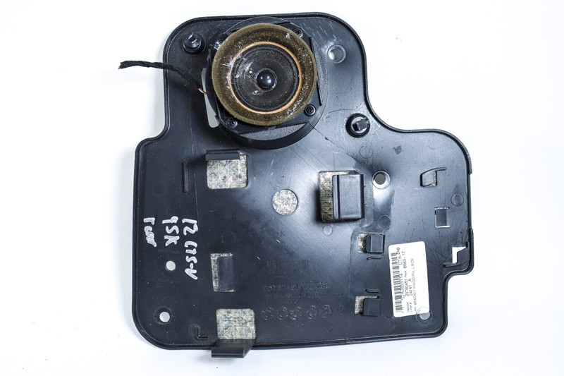 08-14 Cadillac CTS-V Rear Left Audio Speaker w/ Bracket