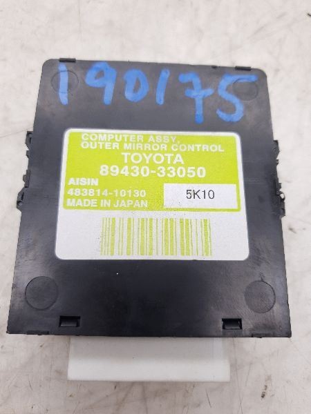 04-06 LEXUS ES330 MEMORY MIRROR CONTROL MODULE ECM ASSEMBLY