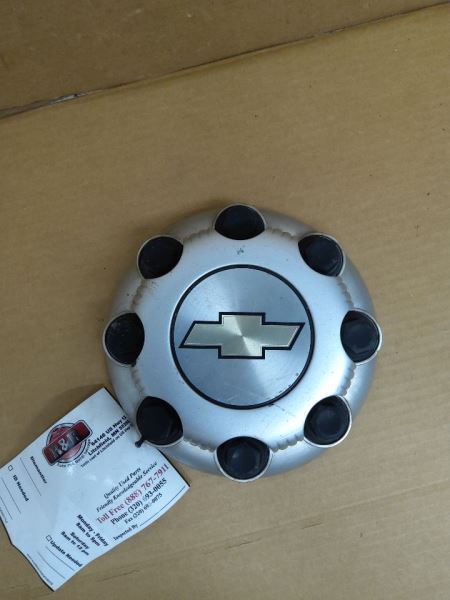 EXPRESS25 2012 Center Cap Wheel 264768
