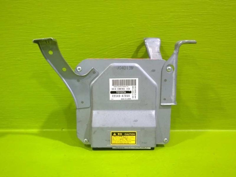 04 PRIUS ABS ANTI LOCK BRAKE CONTROL MODULE OEM 3699-13