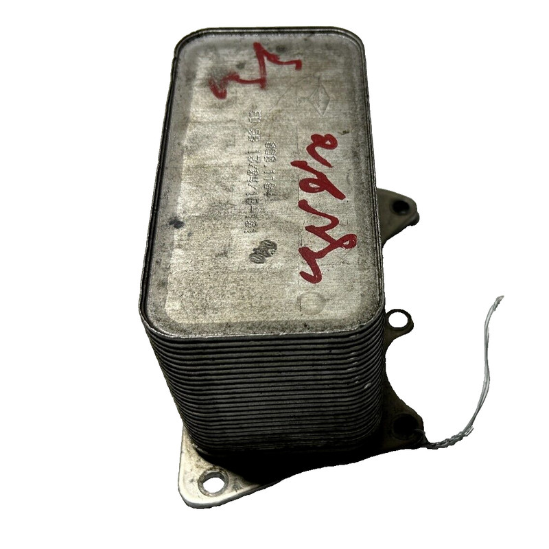 2017-2023 BMW 340 XI HEAT EXCHANGER OIL COOLER 11428583901 OEM