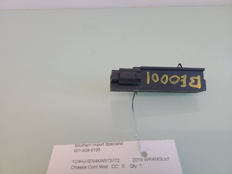 PASSIVE KEYLESS ENTRY ANTENNA 68068148AA FITS 2019 WRANGLER 580887