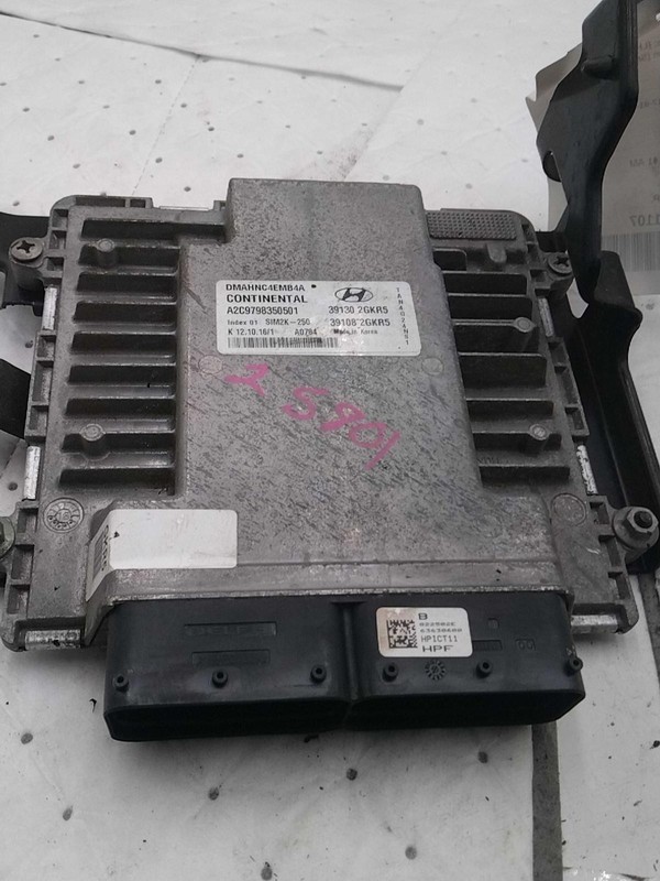 2017 Hyundai Santa Fe Engine Control Module ECM 2.4L OEM 75K Miles Blue