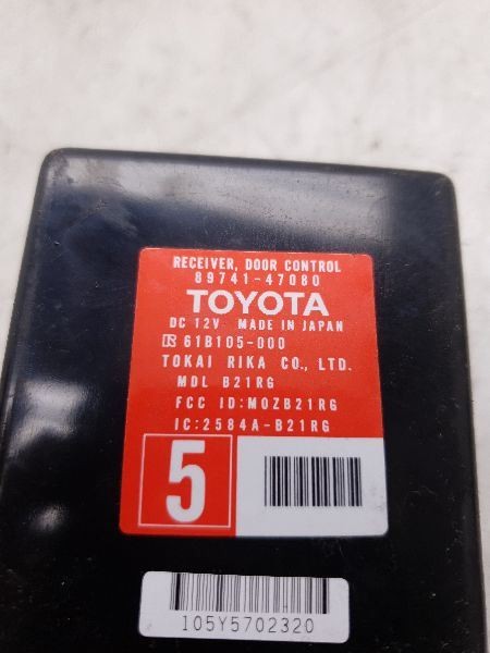 04-09 TOYOTA PRIUS DOOR LOCK RECEIVER CONTROL MODULE ECM ASSEMBLY