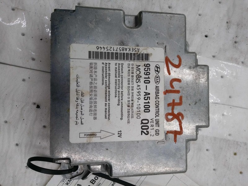Used Air Bag Module fits: 2013 Hyundai Elantra Air Bag center console Canada mar
