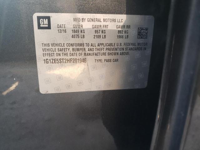 2017 Chevrolet Malibu ABS Hydraulic Assembly OEM 84084528 Grey 134K Miles