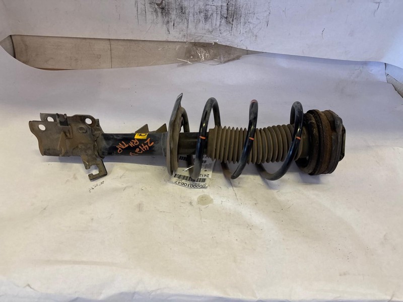 Strut Assembly ROGUE Right 12 13 14 15