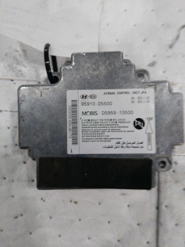 Used Air Bag Module fits: 2019 Kia Optima Air Bag center console ID 95910D5500 G