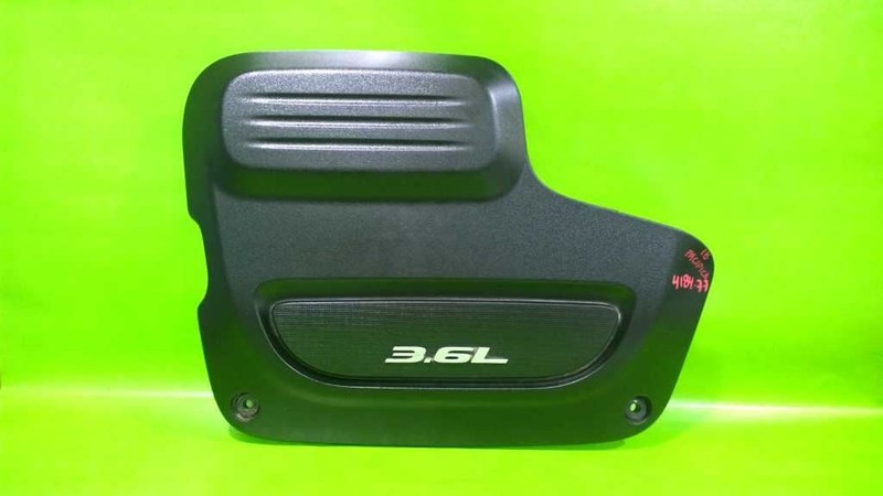 17-25 PACIFICA ENGINE COVER OEM 4184-77