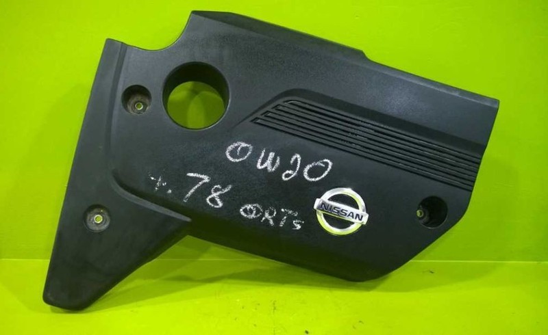13 14 15 16 17 18 ALTIMA ENGINE COVER OEM 3138-65
