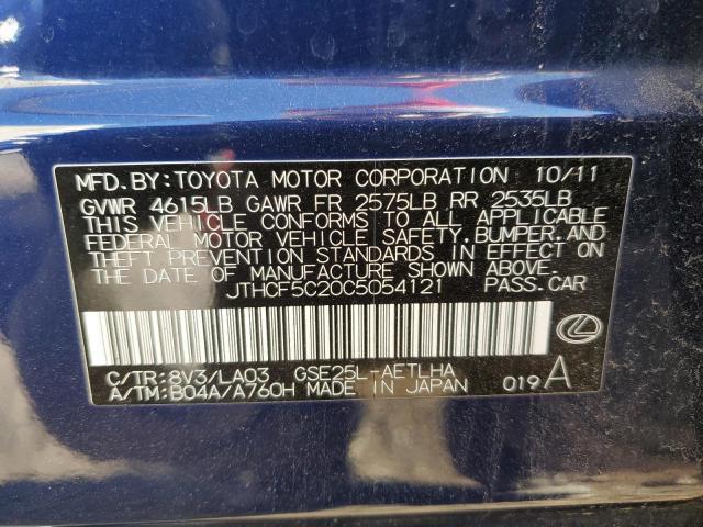2012 Lexus IS250 Park Assist Camera OEM Blue 141K Miles Genuine Parts
