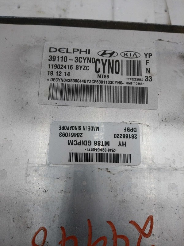 2015 KIA Sedona Engine Control Module ECM 3.3L OEM 391003CYN0 104K Miles