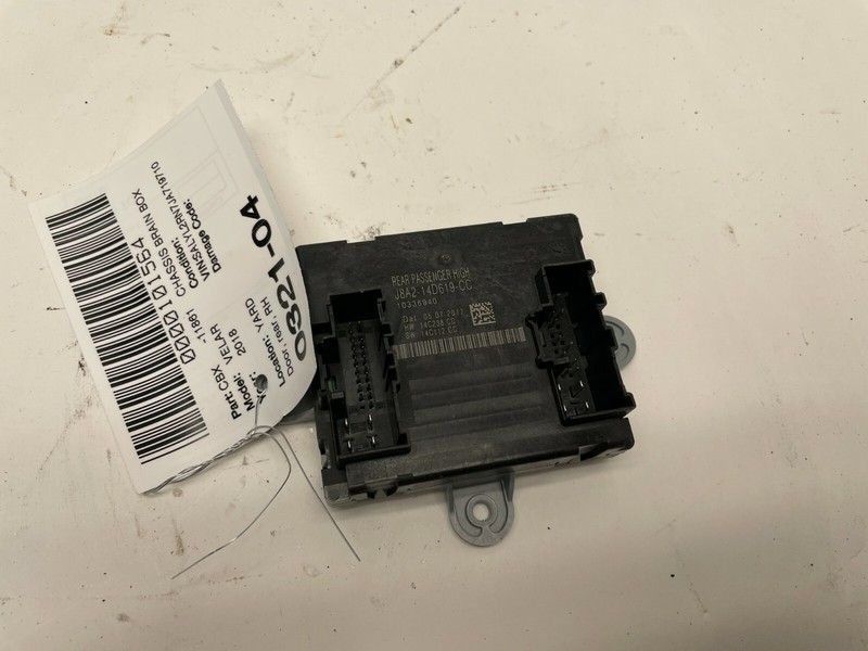 2018-2019 RANGE ROVER VELAR REAR RIGHT PASSENGER DOOR CONTROL MODULE UNIT ECM