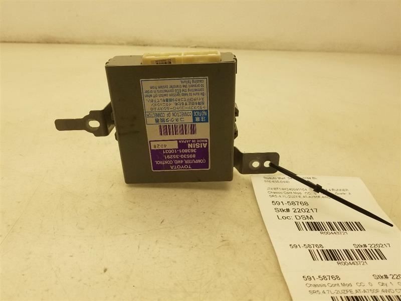 03-09 TOYOTA 4RUNNER SR5 4.7L AT TRANSFER CASE 4WD CONTROL MODULE ECM