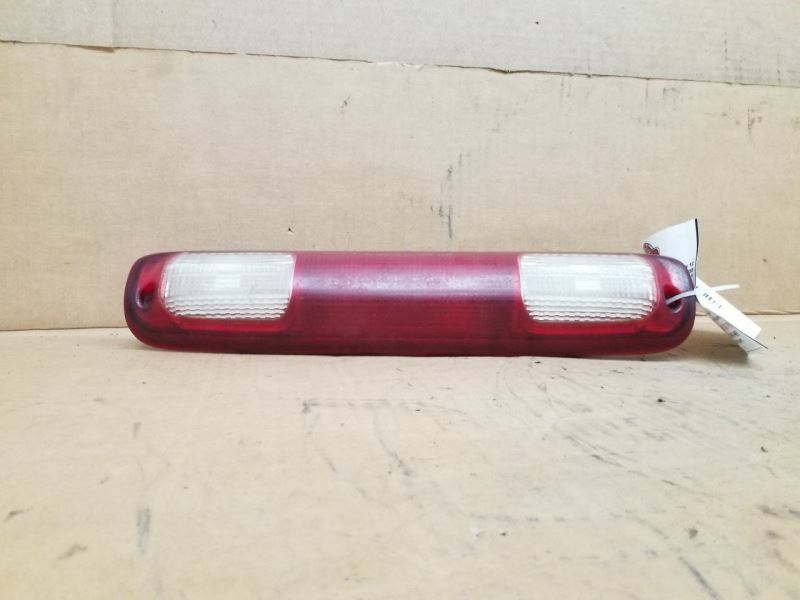 SILVRDO25 1999 High Mounted Stop Light 248175