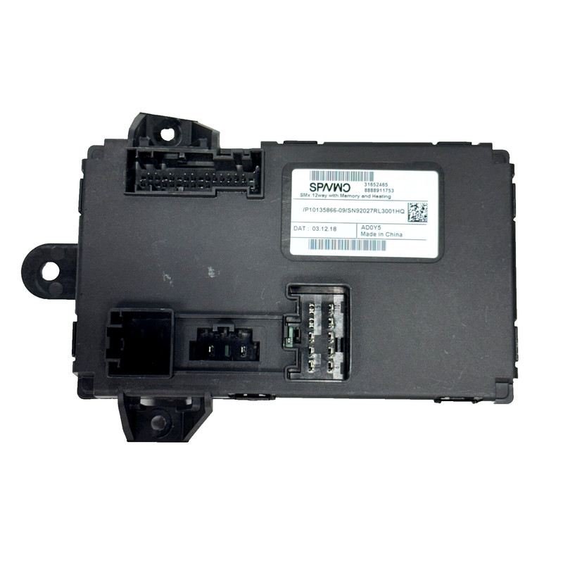 📌 19-25 VOLVO XC40 FRONT RIGHT OR LEFT SIDE SEAT MEMORY CONTROL MODULE UNIT OEM