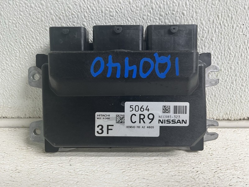2024 Nissan Kicks 1.6 Engine Computer Module Ecu Ecm Pcu Pcm MEC985 323 Oem