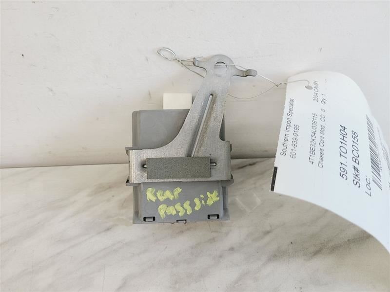 PASSENGER REAR DOOR CONTROL RECEIVER FITS 2004 CAMARO 574743