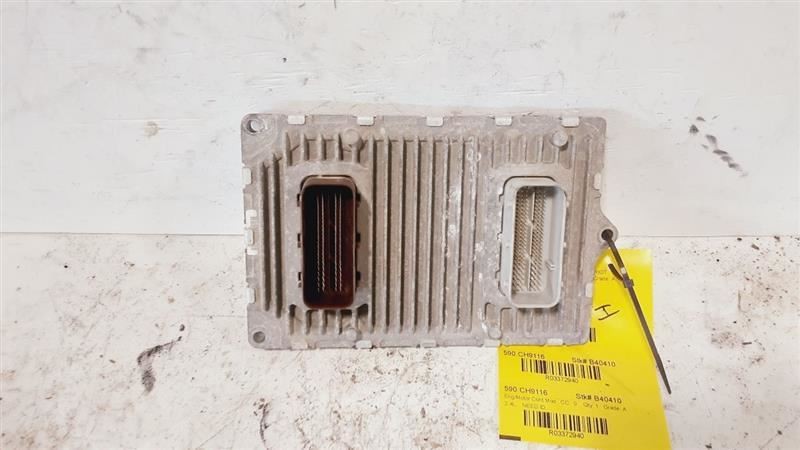Engine ECM Classic Style Vertical Rear Door Handle Fits 15-17 COMPASS 3372940