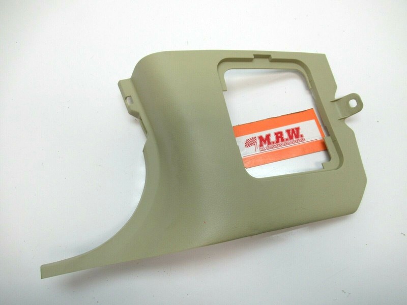LEFT FRONT KICK PANEL TRIM HINGE FUSE COVER PANEL FLOOR COWL for 03 04 05 06 G35