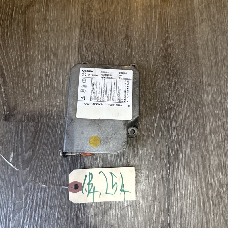 VOLVO VNLECM- P/N: 21528309, A2C58090130