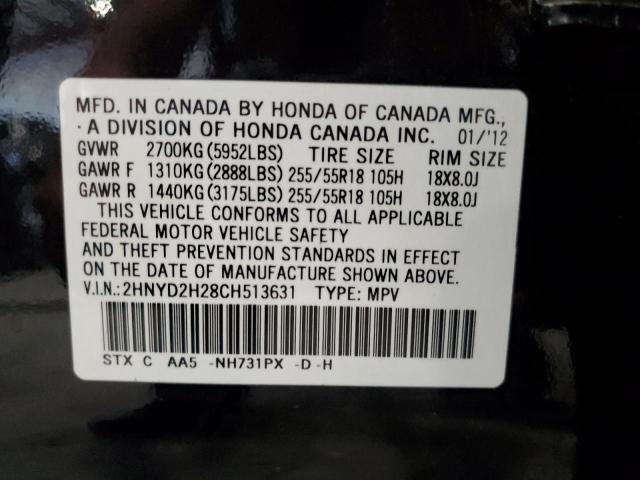 2012 Acura MDX ABS Modulator OEM 57110STXA13 Black 116K Miles Used Part