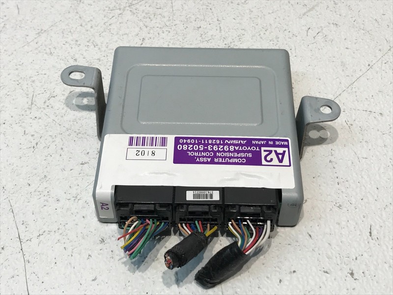07-09 Lexus LS460 OEM Suspension Computer Electric Control Module Unit OEM