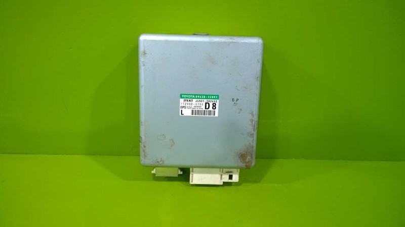 12 13 14 15 XB POWER STEERING CONTROL MODULE OEM 3084-32