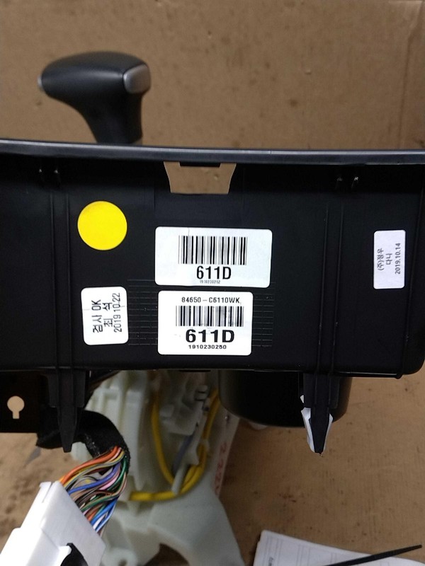 2020 KIA Sorento Automatic Transmission Shift Lever Assembly 3.30L 62000mi