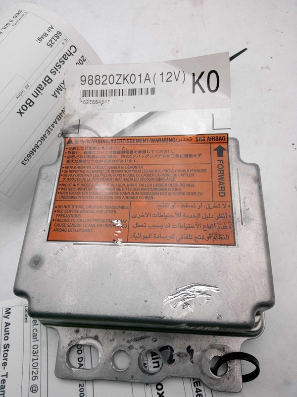 Used Air Bag Module fits: 2006 Nissan Maxima Air Bag Grade B