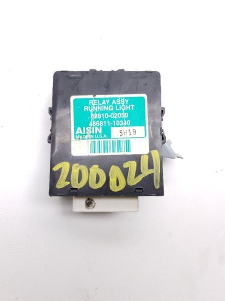 04-06 TOYOTA COROLLA CRUISE CONTROL MODULE ECM ASSEMBLY