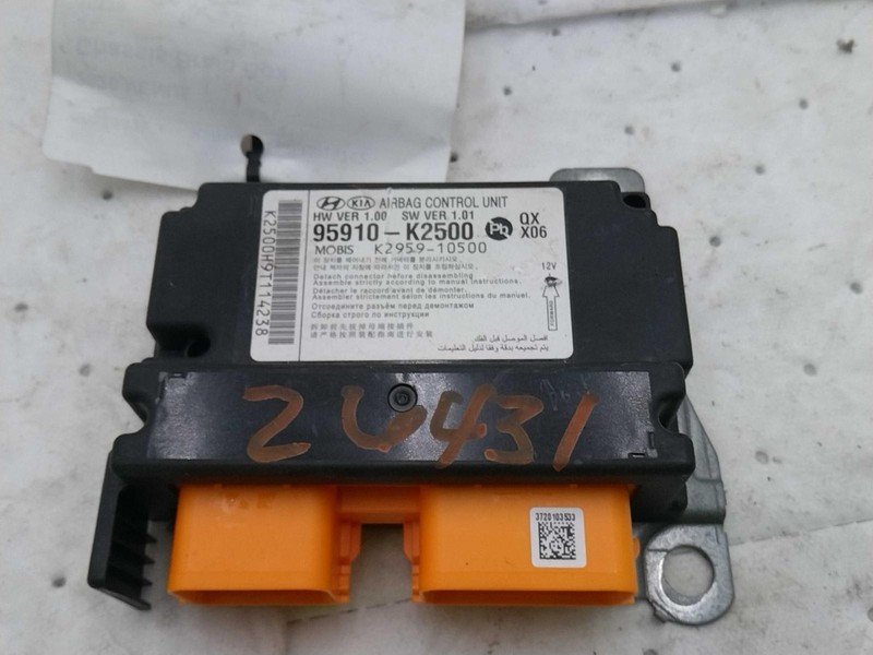 Used Air Bag Module fits: 2020 Hyundai Venue Air Bag center console Grade A