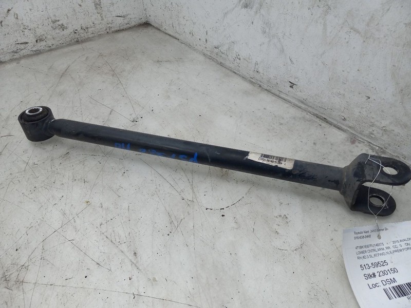 13-18 TOYOTA AVALON XLE PREMIUM REAR PASSENGER RIGHT LOWER LOCATING CONTROL ARM