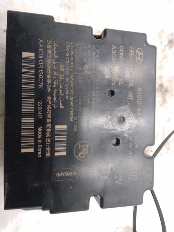 Used Air Bag Module fits: 2022 Hyundai Elantra Air Bag center console US built G