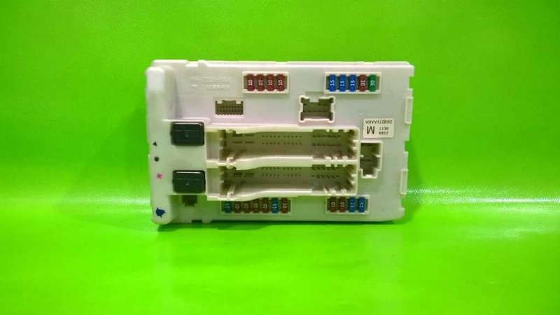 07 08 09 ALTIMA IPDM POWER SUPPLY ENGINE FUSE RELAY BOX OEM 4062-6
