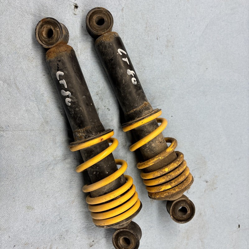 1987 - 06SuzukiLt 80 LT80 QuadsportKids Atv front suspension shocks