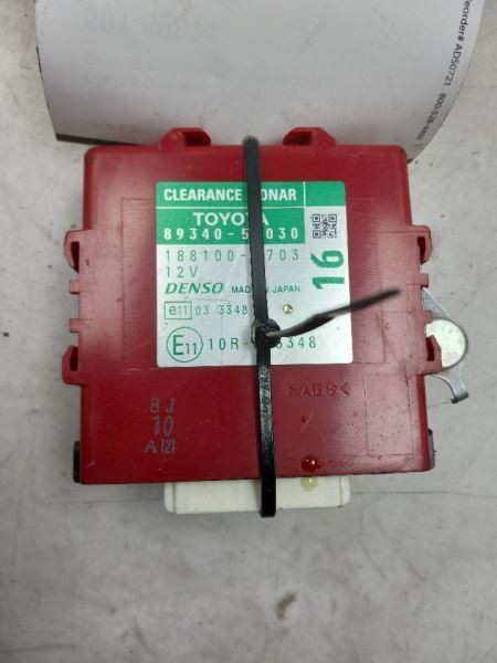 Chassis ECM Driver Park Assist Fits 07-12 LEXUS LS460