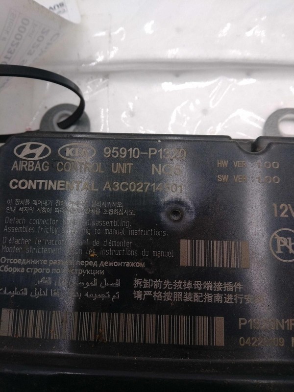 Used Air Bag Module fits: 2023 Kia Sportage Air Bag console front Korea built ID