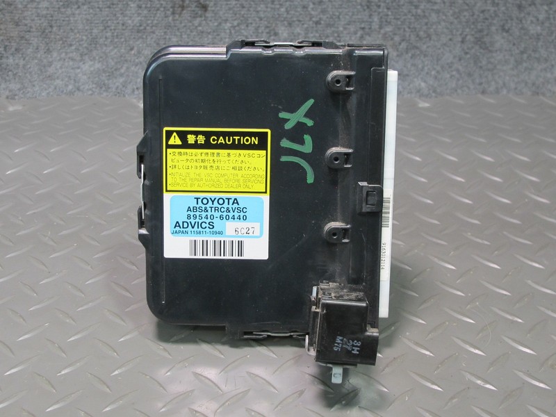 2005-2007 LEXUS UZJ100L LX470 ABS VSC TRACTION SKID STABILITY CONTROL MODULE