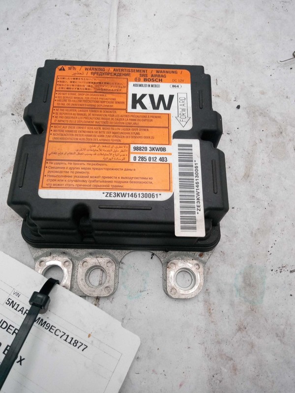 Used Air Bag Module fits: 2014 Nissan Pathfinder Air Bag center console side sea