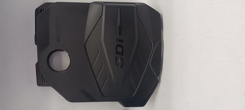 20 HYUNDAI SONATA Engine Cover 2.5L GDI OEM Grade A!
