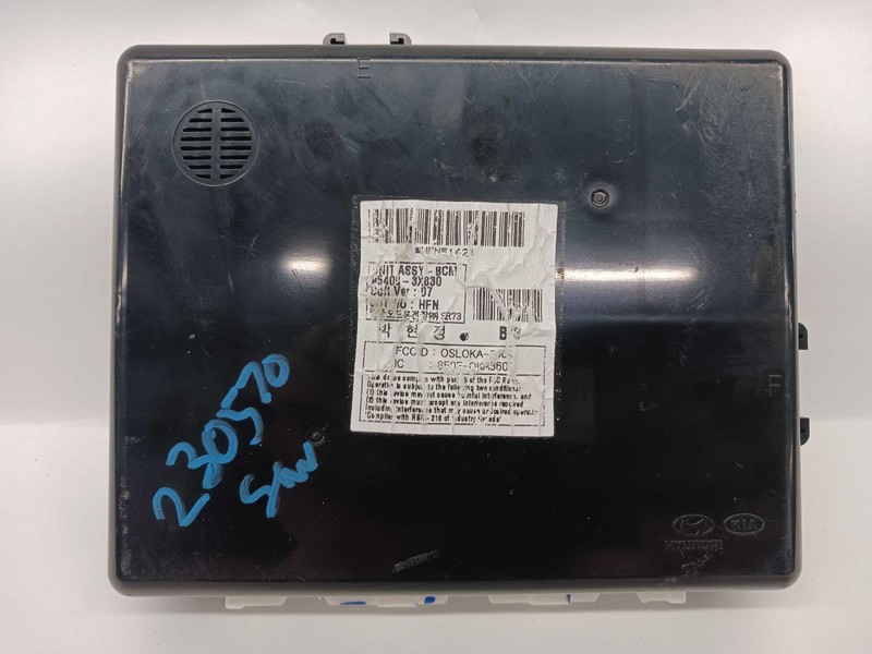 13 HYUNDAI ELANTRA Body Control module BCM OEM 1 Year Warranty!