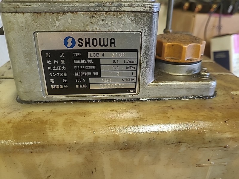 Showa LCB 4310C Lubricator Lubrication Pump *FREE SHIPPING*