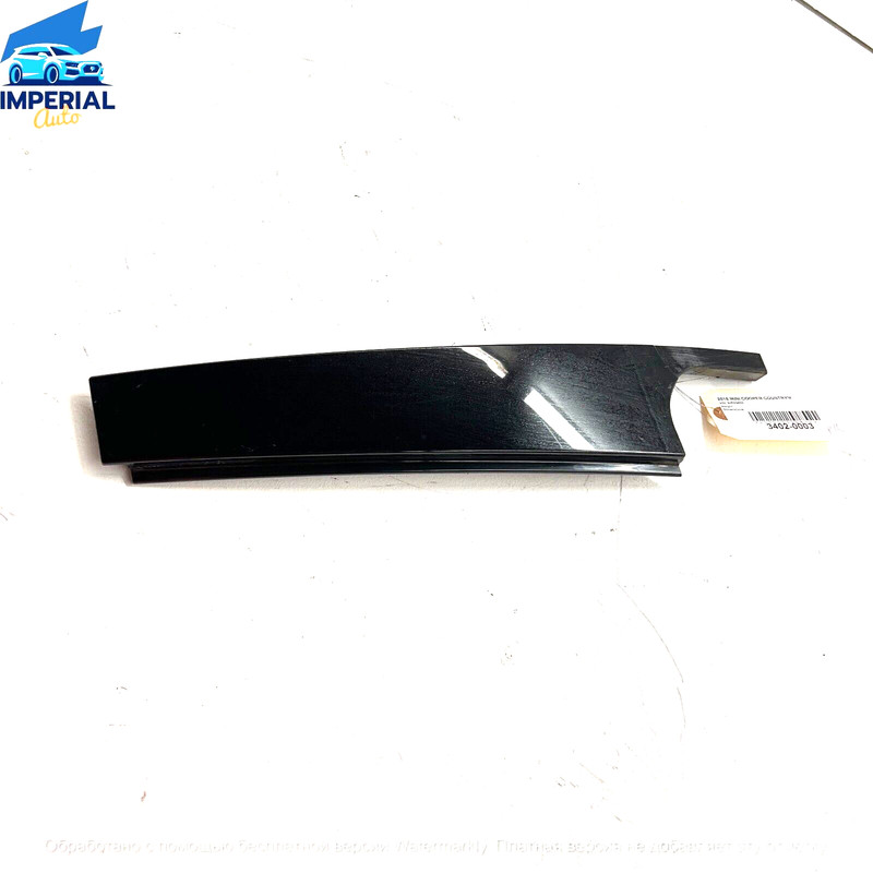 Rear Driver Side Exterior B-Pillar Cover Moulding OEM Mini Countryman 2011-2016