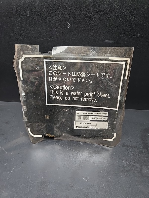Lexus LS460 LS600 GS460 RX450 Brake Control Power Supply OEM