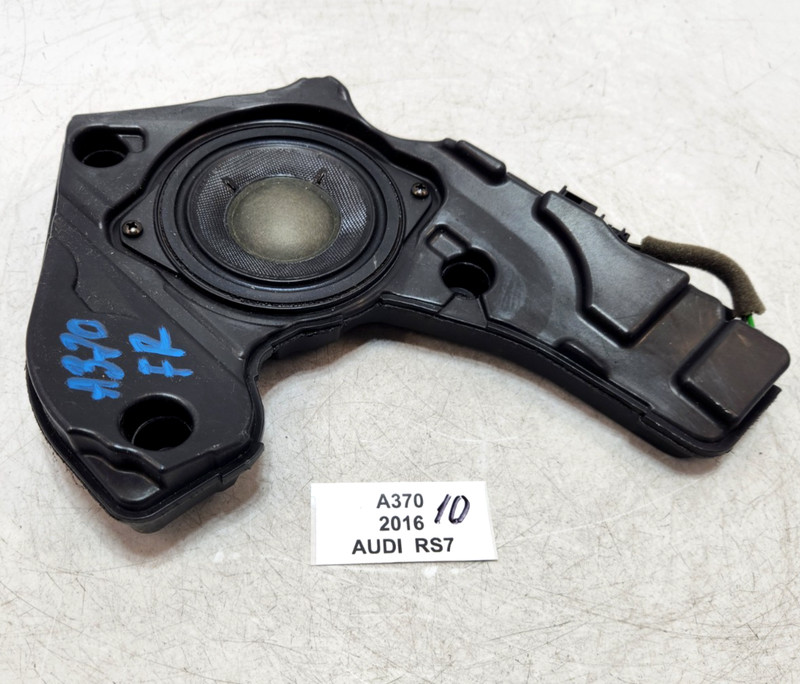 ✅ 2014-2018 OEM Audi RS7 Front Right Passenger Side Door Subwoofer Speaker