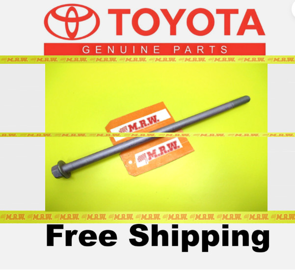 08-25 TOYOTA LAND CRUISER for Front CONTROL ARM BOLT UPPER TOP INNER BUSHING OE